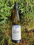 Domaine Karcher - Riesling